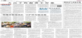 中國青年報:天山下的掘進(jìn)不停歇